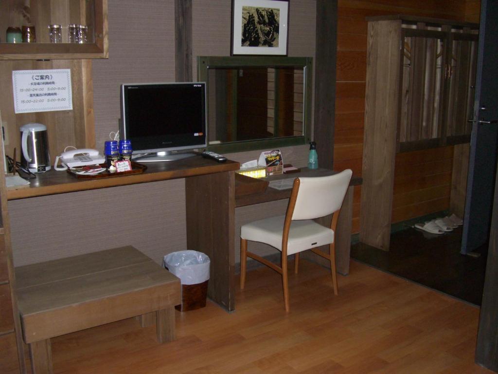 Auberge Kita No Dan Dan Abasiri Szoba fotó