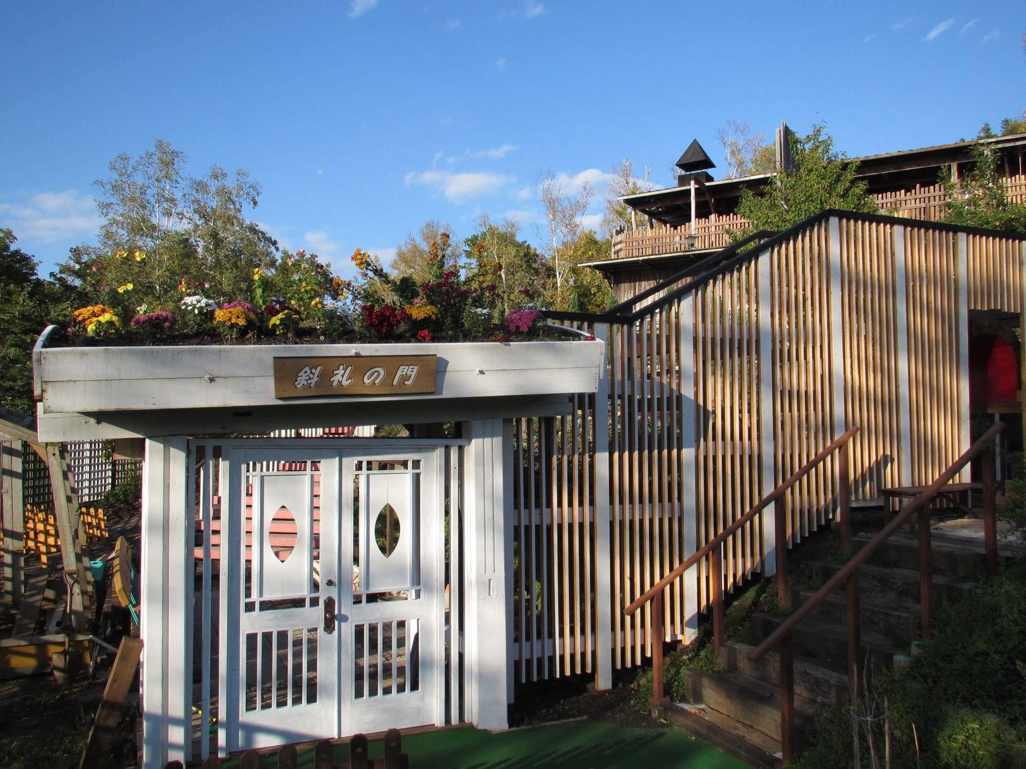 Auberge Kita No Dan Dan Abasiri Kültér fotó